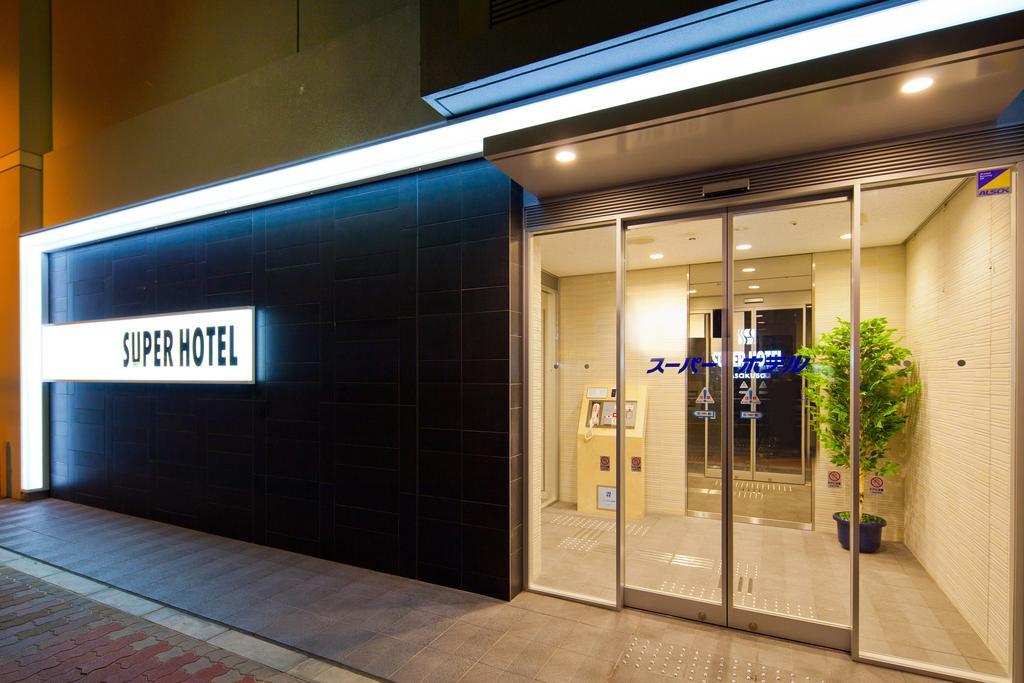 浅草超级酒店 3* 東京都